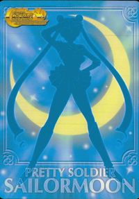 美少女戦士 セーラームーン 美少女戦士セーラームーン アマダ カード セーラーマーキュリー トレカ 012/135 アマダ TCG サムネイル 2