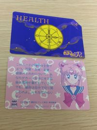 美少女戦士 セーラームーンR 美少女戦士セーラームーンR 占いカード カード セーラーマーキュリー トレカ バンプレスト 占い サムネイル 2