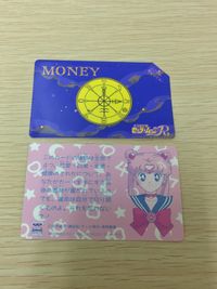 美少女戦士 セーラームーンR 美少女戦士セーラームーンR 占いカード カード MONEY トレカ バンプレスト 占い サムネイル 2