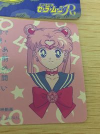 美少女戦士 セーラームーンR 美少女戦士セーラームーンR 占いカード カード セーラーちびムーン トレカ バンプレスト 占い サムネイル 8