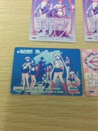 美少女戦士セーラームーン SuperS 美少女戦士セーラームーン バンプレカード カード まとめ ツインキャラ スーパーセーラームーン スーパーちびムーン セーラーマーズ スーパーちびムーン カレイドムーンスコープ 4枚 15 サムネイル 11