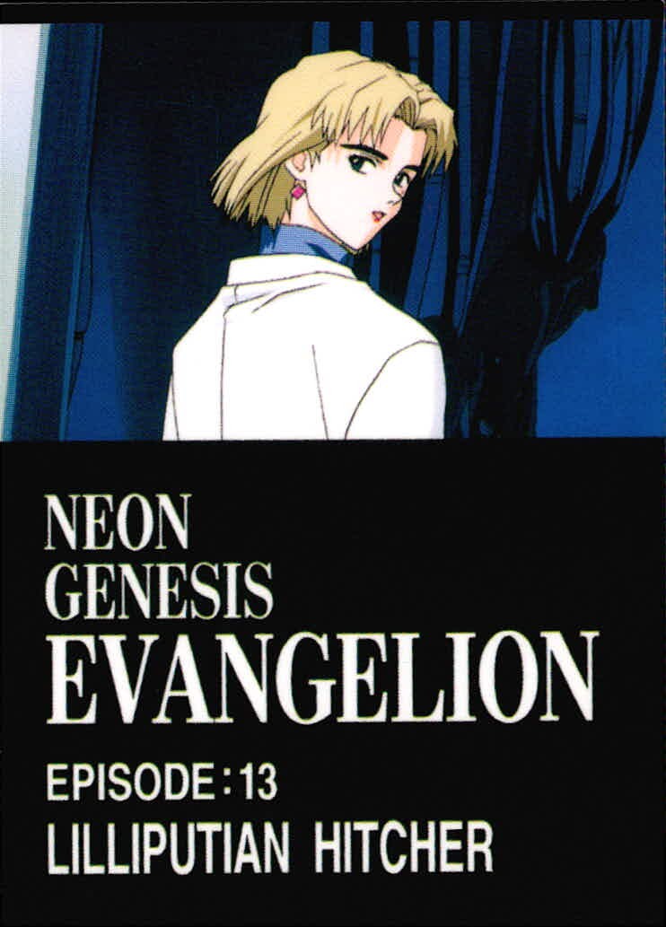 Neon Genesis Evangelion Carddass Masters EP13 Card Japanese Anime