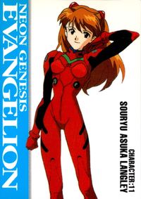 Carddass Masters Neon Genesis Evangelion Asuka Langley CH11 Card Japanese Anime サムネイル 1