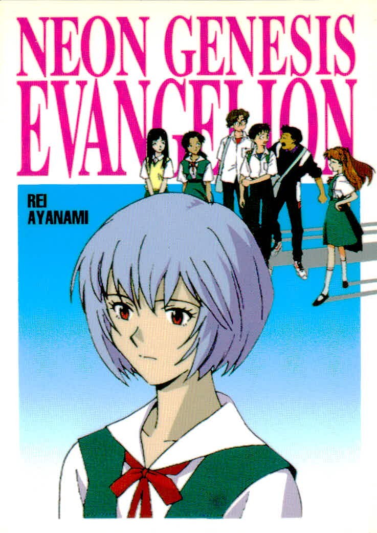 Carddass Masters Evangelion 2nd Impression Rei Ayanami SS5 Card Japanese Anime