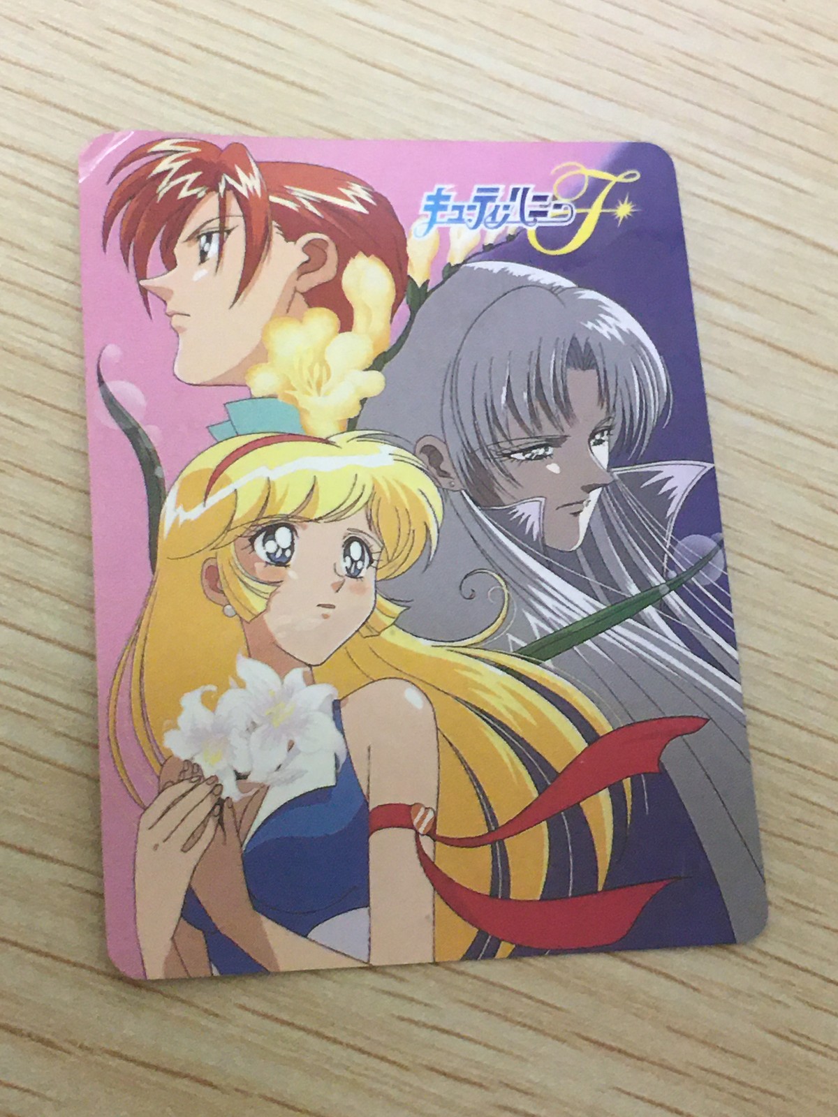 Cutie Honey F Card Morinaga Color Message Japanese Anime