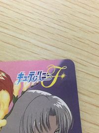 Cutie Honey F Card Morinaga Color Message Japanese Anime サムネイル 2