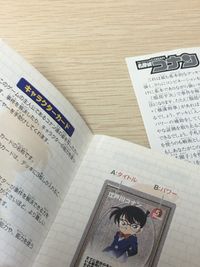 名探偵コナン カードゲーム Mischievous Elves 名探偵コナン ルールブック Mischievous Elves ミスチーエンジン カード 毛利蘭デッキ ルールブック トレカ Ahomaro Games サムネイル 6