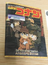 名探偵コナン カードゲーム Mischievous Elves 名探偵コナン ルールブック Mischievous Elves ミスチーエンジン カード 毛利蘭デッキ ルールブック トレカ Ahomaro Games サムネイル 2
