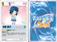 ランブリングエンジェル Rumbling Angel Rumbling Angel ランブリングエンジェル カード まとめ CHARACTER グラーフ 斌 偉信 樟 賈寶 朱 笑嫣 呉 榮成 若林 美絵 柾木 茜 日比野 照子 サムネイル 10