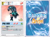 ランブリングエンジェル Rumbling Angel Rumbling Angel ランブリングエンジェル カード まとめ CHARACTER 白河ことり 伊能浅葱 伊能萌葱 香月ミツコ 大見結亜 志賀透 香月モトコ 崎山健三 サムネイル 4