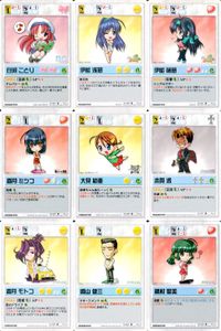 ランブリングエンジェル Rumbling Angel Rumbling Angel ランブリングエンジェル カード まとめ CHARACTER 白河ことり 伊能浅葱 伊能萌葱 香月ミツコ 大見結亜 志賀透 香月モトコ 崎山健三 サムネイル 1