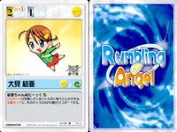 ランブリングエンジェル Rumbling Angel Rumbling Angel ランブリングエンジェル カード まとめ CHARACTER 白河ことり 伊能浅葱 伊能萌葱 香月ミツコ 大見結亜 志賀透 香月モトコ 崎山健三 サムネイル 6