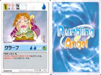 Rumbling Angel 9 Cards Lot Japanese Anime TCG Character Set 9 lot サムネイル 2