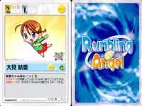 ランブリングエンジェル Rumbling Angel Rumbling Angel ランブリングエンジェル カード まとめ CHARACTER 水越 眞子 白河 ことり 白柳 弥沙子 伊能 浅葱 伊能 萌葱 香月 ミツコ 9枚 サムネイル 9