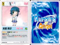 ランブリングエンジェル Rumbling Angel Rumbling Angel ランブリングエンジェル カード まとめ CHARACTER 水越 眞子 白河 ことり 白柳 弥沙子 伊能 浅葱 伊能 萌葱 香月 ミツコ 9枚 サムネイル 2