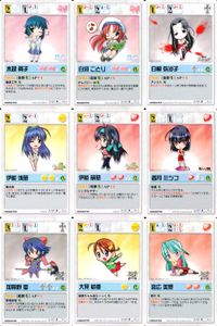ランブリングエンジェル Rumbling Angel Rumbling Angel ランブリングエンジェル カード まとめ CHARACTER 水越 眞子 白河 ことり 白柳 弥沙子 伊能 浅葱 伊能 萌葱 香月 ミツコ 9枚 サムネイル 1