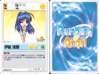 ランブリングエンジェル Rumbling Angel Rumbling Angel ランブリングエンジェル カード まとめ CHARACTER 水越 眞子 白河 ことり 白柳 弥沙子 伊能 浅葱 伊能 萌葱 香月 ミツコ 9枚 サムネイル 5