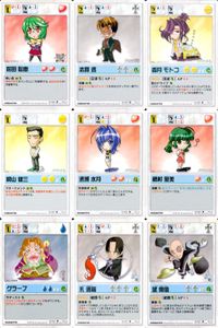 ランブリングエンジェル Rumbling Angel Rumbling Angel ランブリングエンジェル カード まとめ CHARACTER 前田 聡恵 志賀 透 香月 モトコ 崎山 健三 速瀬 水月 穂村 愛美 グラーフ 9枚 サムネイル 1