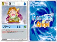 ランブリングエンジェル Rumbling Angel Rumbling Angel ランブリングエンジェル カード まとめ CHARACTER 前田 聡恵 志賀 透 香月 モトコ 崎山 健三 速瀬 水月 穂村 愛美 グラーフ 9枚 サムネイル 8