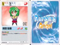 ランブリングエンジェル Rumbling Angel Rumbling Angel ランブリングエンジェル カード まとめ CHARACTER 前田 聡恵 志賀 透 香月 モトコ 崎山 健三 速瀬 水月 穂村 愛美 グラーフ 9枚 サムネイル 2