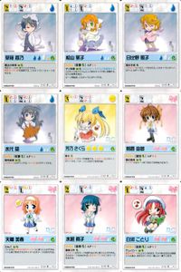ランブリングエンジェル Rumbling Angel Rumbling Angel ランブリングエンジェル カード まとめ CHARACTER 草薙 香乃 桧山 葉子 日比野 照子 水代 葵 芳乃 さくら 朝倉 音夢 天枷 美春