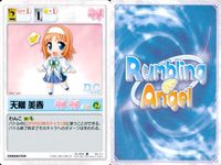 ランブリングエンジェル Rumbling Angel Rumbling Angel ランブリングエンジェル カード まとめ CHARACTER 草薙 香乃 桧山 葉子 日比野 照子 水代 葵 芳乃 さくら 朝倉 音夢 天枷 美春 サムネイル 8