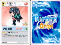 ランブリングエンジェル Rumbling Angel Rumbling Angel ランブリングエンジェル カード まとめ CHARACTER 鷺澤頼子 水越萌 白柳弥沙子 伊能浅葱 伊能神楽 間初花 鷹司ありす 伊能萌葱 9枚 サムネイル 9