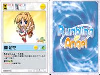 ランブリングエンジェル Rumbling Angel Rumbling Angel ランブリングエンジェル カード まとめ CHARACTER 鷺澤頼子 水越萌 白柳弥沙子 伊能浅葱 伊能神楽 間初花 鷹司ありす 伊能萌葱 9枚 サムネイル 7
