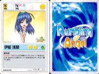 ランブリングエンジェル Rumbling Angel Rumbling Angel ランブリングエンジェル カード まとめ CHARACTER 鷺澤頼子 水越萌 白柳弥沙子 伊能浅葱 伊能神楽 間初花 鷹司ありす 伊能萌葱 9枚 サムネイル 5
