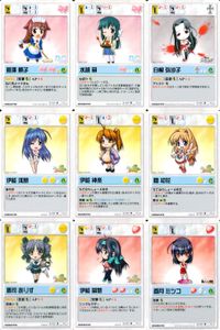 ランブリングエンジェル Rumbling Angel Rumbling Angel ランブリングエンジェル カード まとめ CHARACTER 鷺澤頼子 水越萌 白柳弥沙子 伊能浅葱 伊能神楽 間初花 鷹司ありす 伊能萌葱 9枚 サムネイル 1