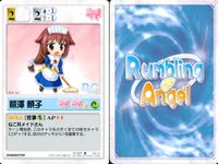 ランブリングエンジェル Rumbling Angel Rumbling Angel ランブリングエンジェル カード まとめ CHARACTER 鷺澤頼子 水越萌 白柳弥沙子 伊能浅葱 伊能神楽 間初花 鷹司ありす 伊能萌葱 9枚 サムネイル 2