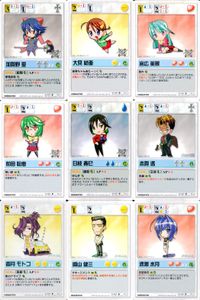 Rumbling Angel 9 Cards Lot Silver Blitz Ver 2.1 Japanese Anime TCG 9 lot サムネイル 1