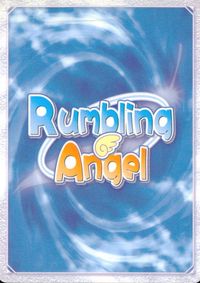 ランブリングエンジェル Rumbling Angel Rumbling Angel ランブリングエンジェル カード 尾行 トレカ No.0237 U STACK/Silver Blitz サムネイル 2