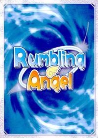 ランエン Rumbling Angel Rumbling Angel ランブリングエンジェル カード 用心棒 トレカ No.0216 R Digiturbo/Nitroplus TCG サムネイル 2