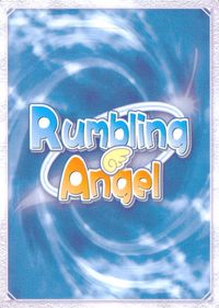 ランブリングエンジェル Rumbling Angel Rumbling Angel ランブリングエンジェル カード 網絡蠱毒 トレカ No.0207 R Digiturbo/Nitroplus サムネイル 2