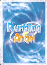 ランエン Rumbling Angel Rumbling Angel ランブリングエンジェル カード 混乱 トレカ No.0208 R Silver Blitz サムネイル 2