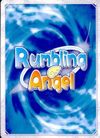 ランブリングエンジェル Rumbling Angel Rumbling Angel ランブリングエンジェル カード 記憶喪失 トレカ No.0209 R Silver Blitz TCG サムネイル 2