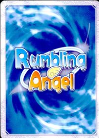 ランブリングエンジェル Rumbling Angel Rumbling Angel ランブリングエンジェル カード 妹属性 トレカ No.0205 U CIRCUS Silver Blitz TCG サムネイル 2