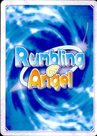 ランブリングエンジェル Rumbling Angel Rumbling Angel ランブリングエンジェル カード 巫女服 トレカ No.0201 U Silver Blitz TCG サムネイル 2