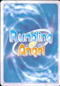 ランブリングエンジェル Rumbling Angel Rumbling Angel ランブリングエンジェル カード 猫かぶり トレカ No.0199 U Silver Blitz サムネイル 2