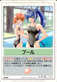 ランブリングエンジェル Rumbling Angel Rumbling Angel ランブリングエンジェル カード プール トレカ No.0192 C Silver Blitz TCG サムネイル 1