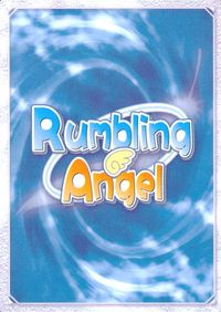 ランブリングエンジェル Rumbling Angel Rumbling Angel ランブリングエンジェル カード 心眼 トレカ No.0269 R Digiturbo/Nitroplus TCG サムネイル 2