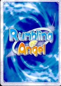 ランブリングエンジェル Rumbling Angel Rumbling Angel ランブリングエンジェル カード チョーク投げ トレカ No.0265 C Silver Blitz サムネイル 2