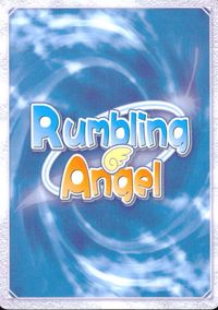 ランブリングエンジェル Rumbling Angel Rumbling Angel ランブリングエンジェル カード 異議あり！ トレカ No.0259 R âge Silver Blitz サムネイル 2