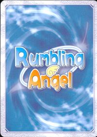 ランブリングエンジェル Rumbling Angel Rumbling Angel ランブリングエンジェル カード 応急手当 トレカ No.0251 U Silver Blitz TCG サムネイル 2