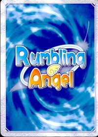 ランブリングエンジェル Rumbling Angel Rumbling Angel ランブリングエンジェル カード 大手術 トレカ No.0245 B Silver Blitz サムネイル 2