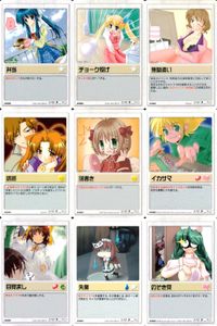 ランブリングエンジェル Rumbling Angel Rumbling Angel ランブリングエンジェル カード まとめ EVENT 弁当 チョーク投げ 無駄遣い 誘惑 落書き イカサマ 目覚まし 失業 のぞき見 9枚 TCG サムネイル 1
