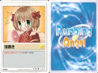 ランブリングエンジェル Rumbling Angel Rumbling Angel ランブリングエンジェル カード まとめ EVENT 弁当 チョーク投げ 無駄遣い 誘惑 落書き イカサマ 目覚まし 失業 のぞき見 9枚 TCG サムネイル 6