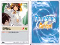 ランブリングエンジェル Rumbling Angel Rumbling Angel ランブリングエンジェル カード まとめ EVENT 弁当 チョーク投げ 無駄遣い 誘惑 落書き イカサマ 目覚まし 失業 のぞき見 9枚 TCG サムネイル 8