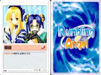 ランブリングエンジェル Rumbling Angel Rumbling Angel ランブリングエンジェル カード まとめ EVENT ITEM ひらめき 保険証 ロッド 魂魄転写 ノイローゼ 食べ過ぎ 眼鏡 妹属性 ぬいぐるみ サムネイル 8